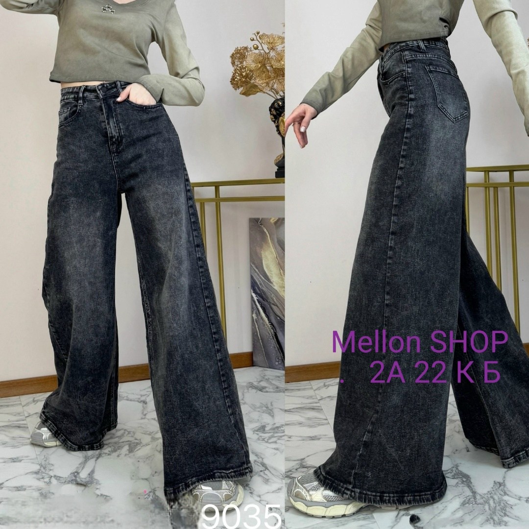 джинсы широкие,брюки джинсы широкие,женские джинсы,джинсы штаны,джинсы брюки