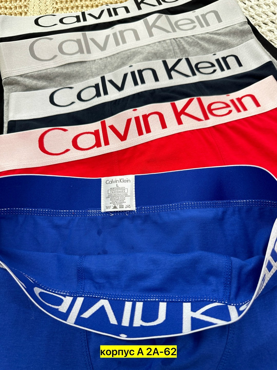 мужские трусы calvin klein,мужской набор трусов,набор мужских трусов calvin klein,комплект трусов мужских,комплект трусов мужские боксеры