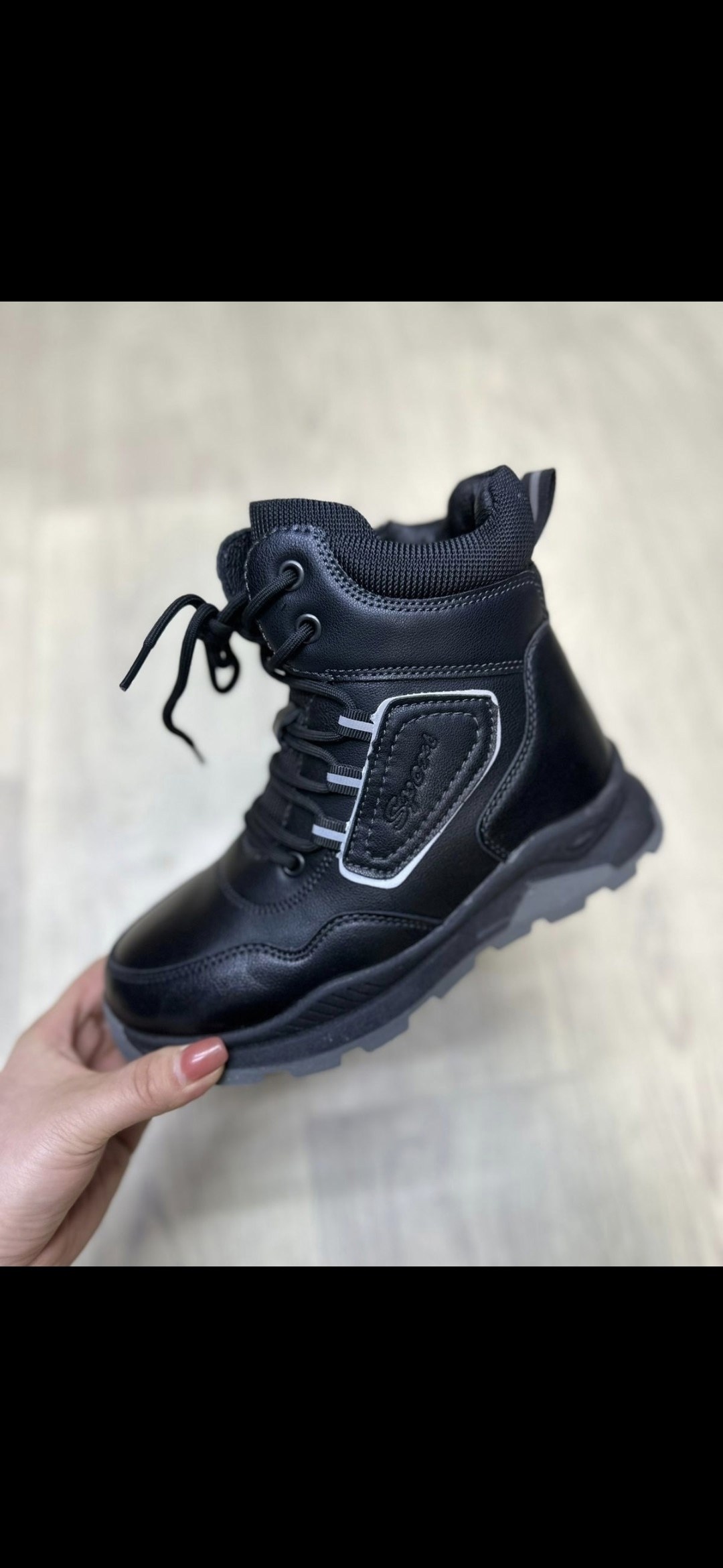 ,ботинки для мальчика,ботинки зимние шаговита,ботинки детские, детская