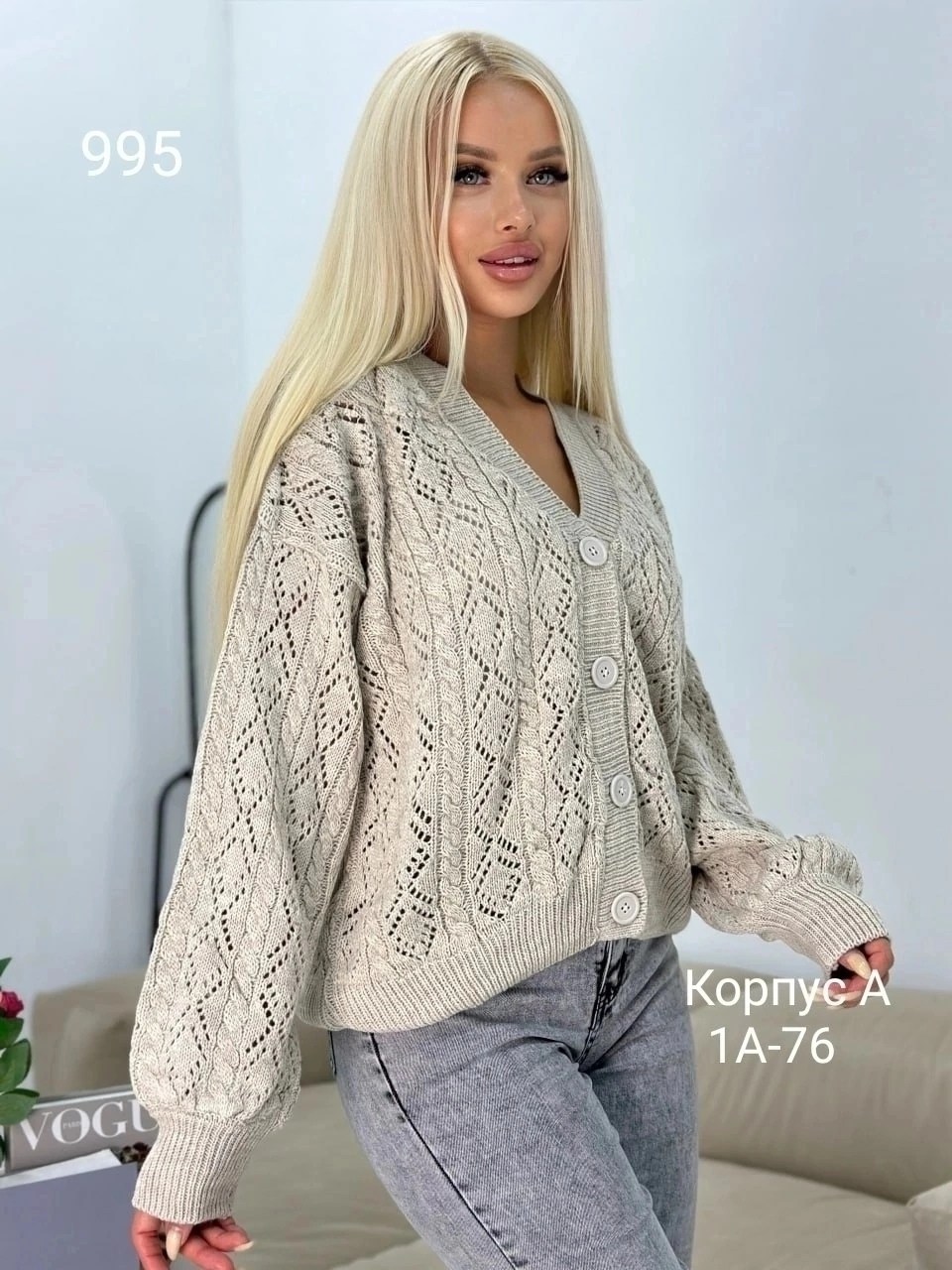 кардиган,кофта кардиган,кардиган женский серый,кардиган женский,кардиган вязаная на пуговицах