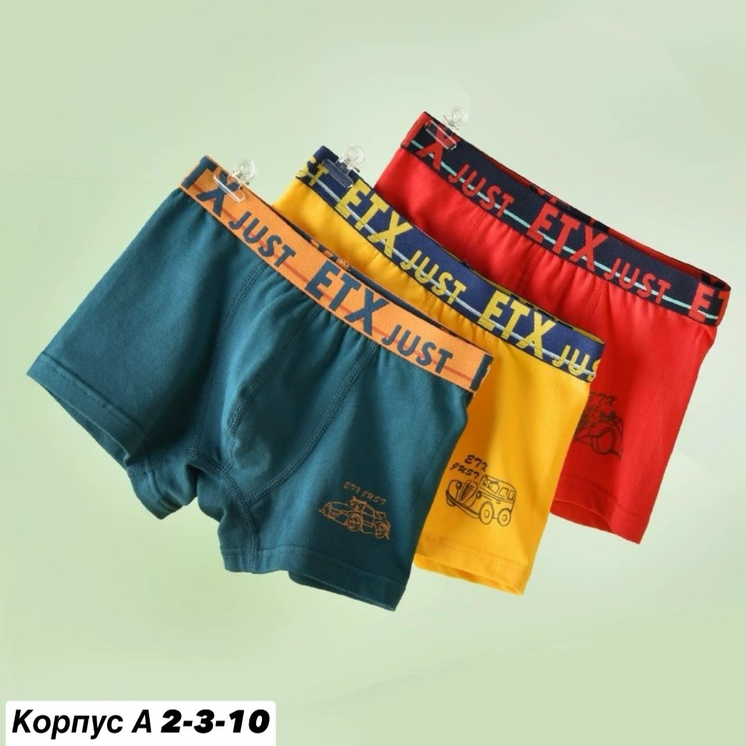 трусы для мальчика хлопковые,детские трусы для мальчика,трусы для мальчика боксеры,трусы хлопковые,трусы для мальчика