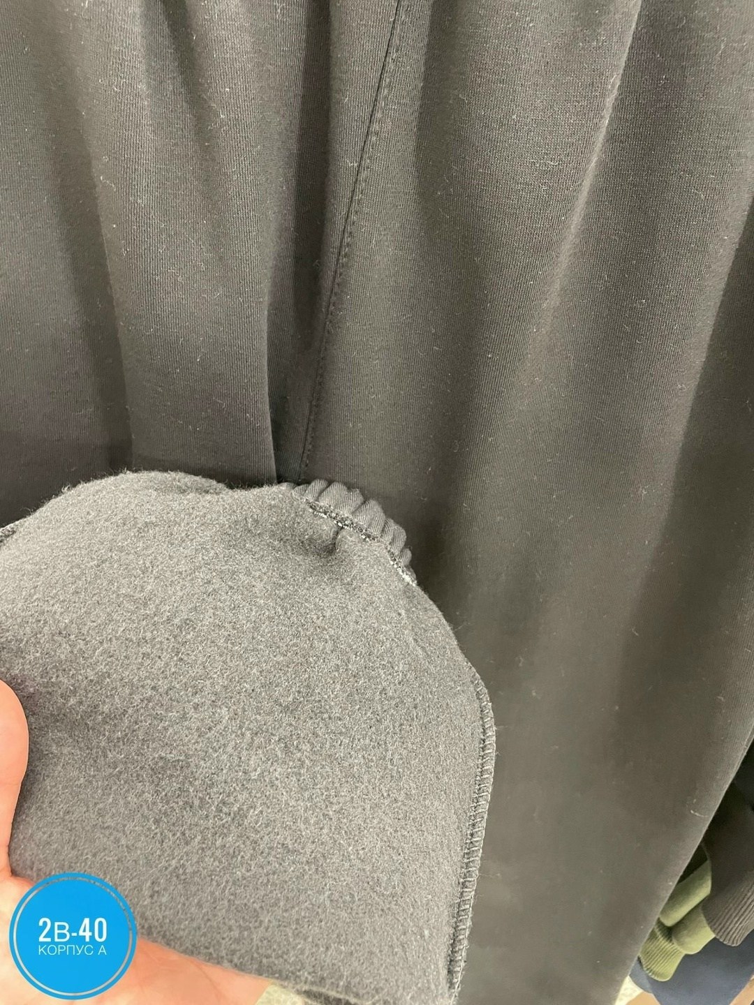 брюки спортивные,спортивные брюки мужские,брюки джоггеры,брюки мужские,спортивные штаны мужские