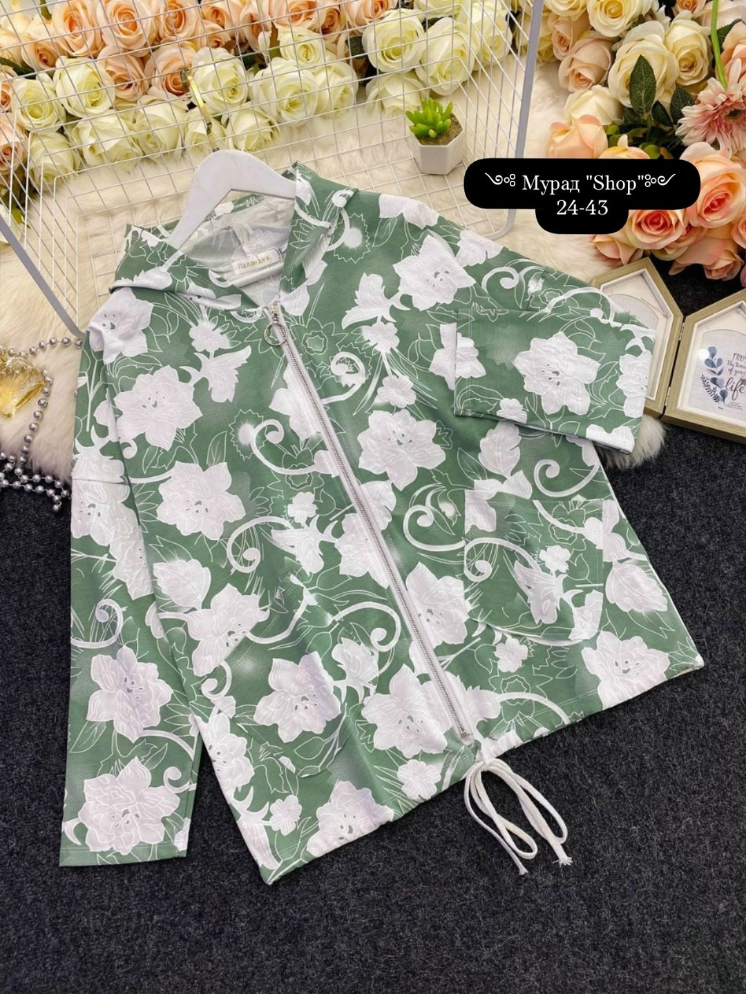 ветровка женская,куртка женская,ветровка,демисезонная куртка,куртки