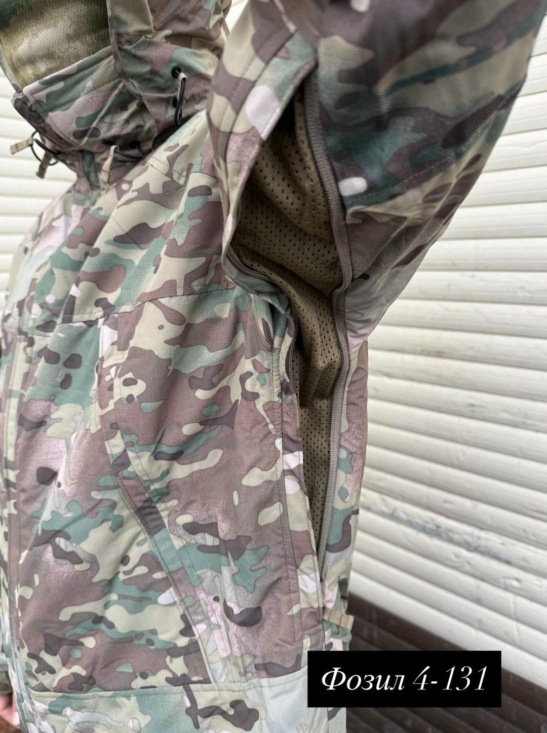 тактическая куртка,камуфляжная куртка,куртка зимняя тактическая,мужская тактическая куртка,куртка мультикам