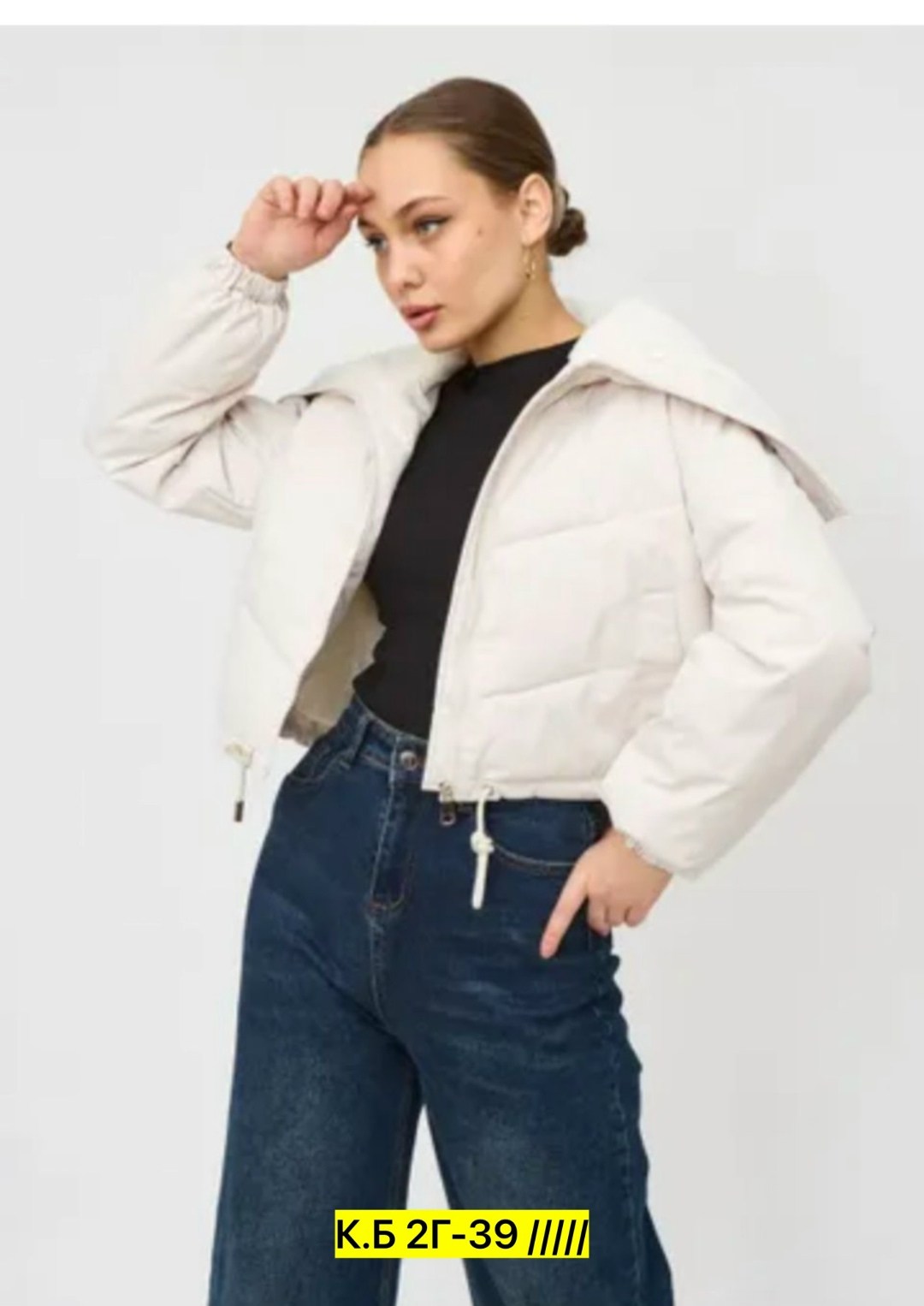куртка женская,куртка,куртка демисезонная,зимние куртки,женская демисезонная куртка