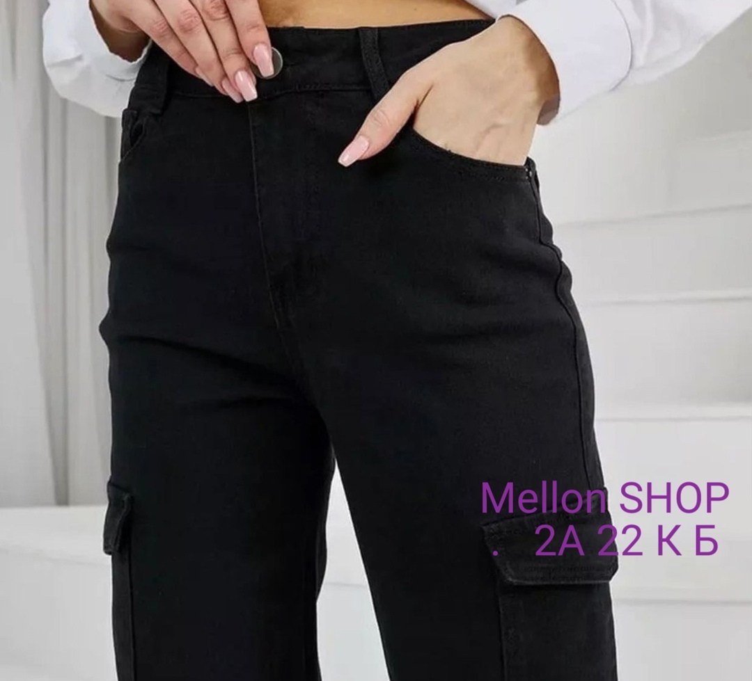 джинсы трубы женские,широкие джинсы карго,женские широкие джинсы,джинсы женские,джинсы широкие с высокой посадкой карго