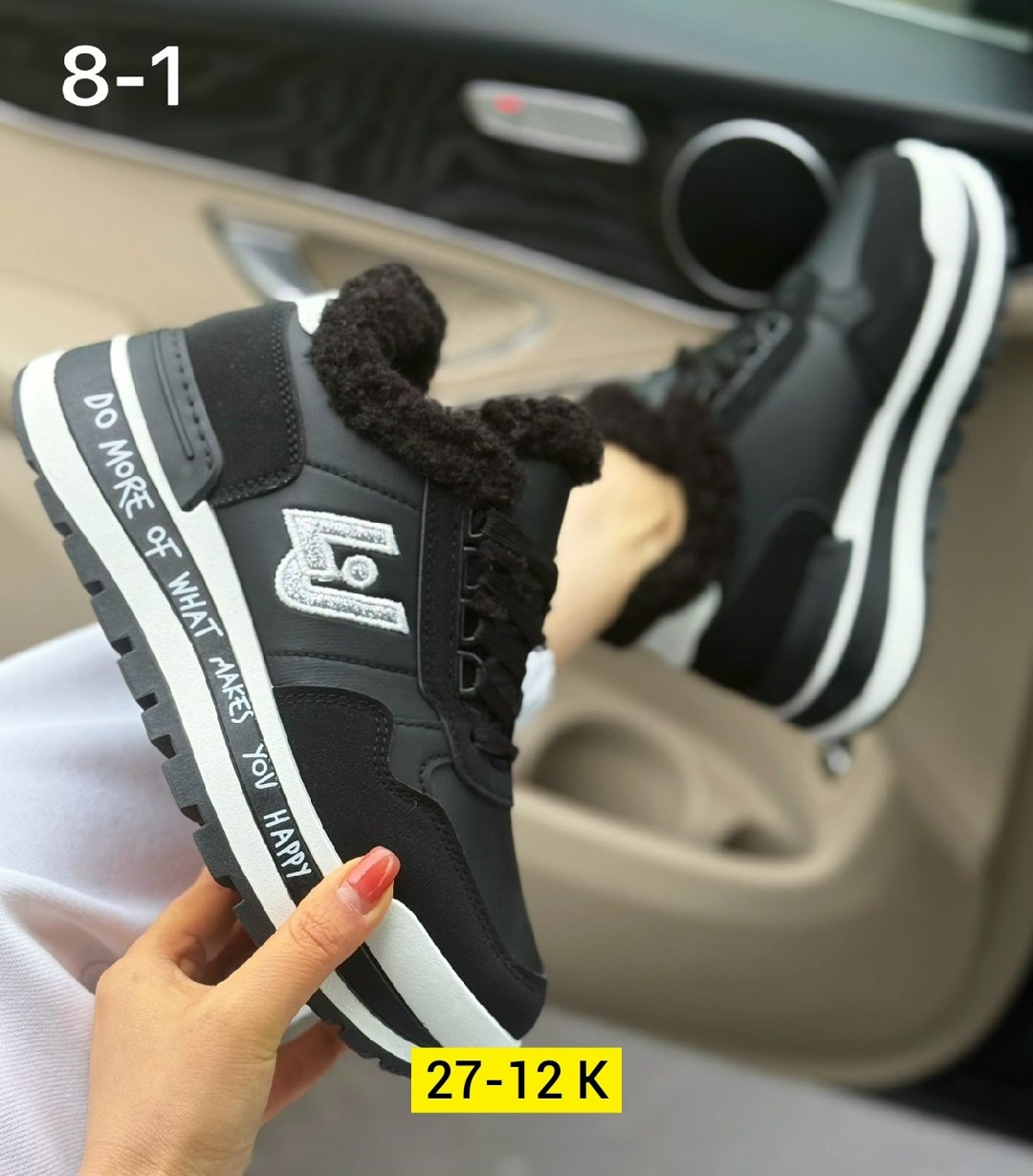 кроссовки женские,,женские зимние кроссовки,кроссовки зимнее,кроссовка