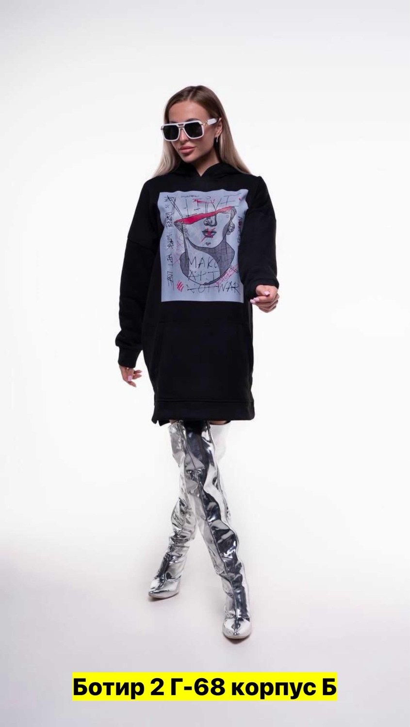 свитшот женская,худи толстовки свитшоты женские,толстовка стильная,толстовки женская,толстовки свитшот
