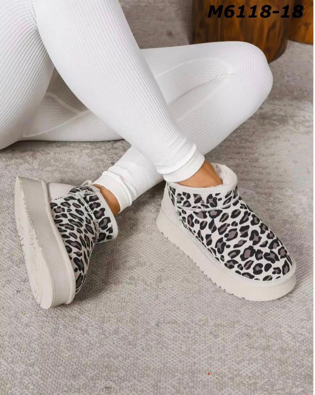 ,угги женские,женские зимние угги,угги модные,угги зимние леопардовые