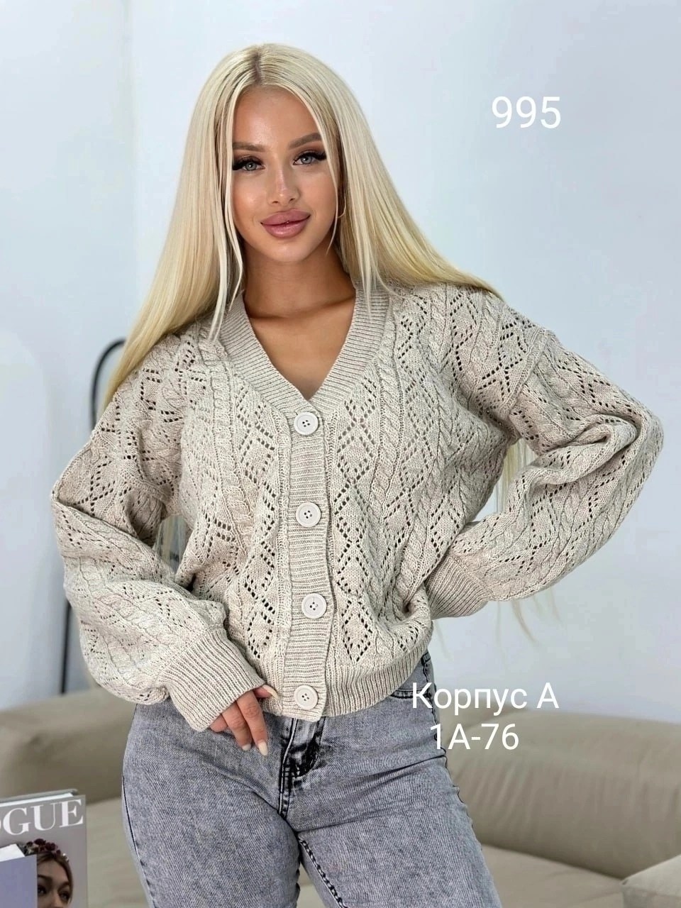 кардиган,кофта кардиган,кардиган женский серый,кардиган женский,кардиган вязаная на пуговицах