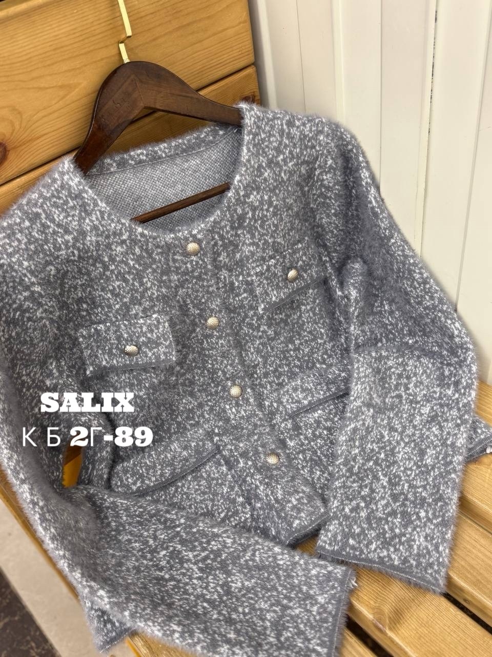 жакет,укороченный твидовый жакет,твидовые жакеты,женский жакет,твидовый жакет шанель