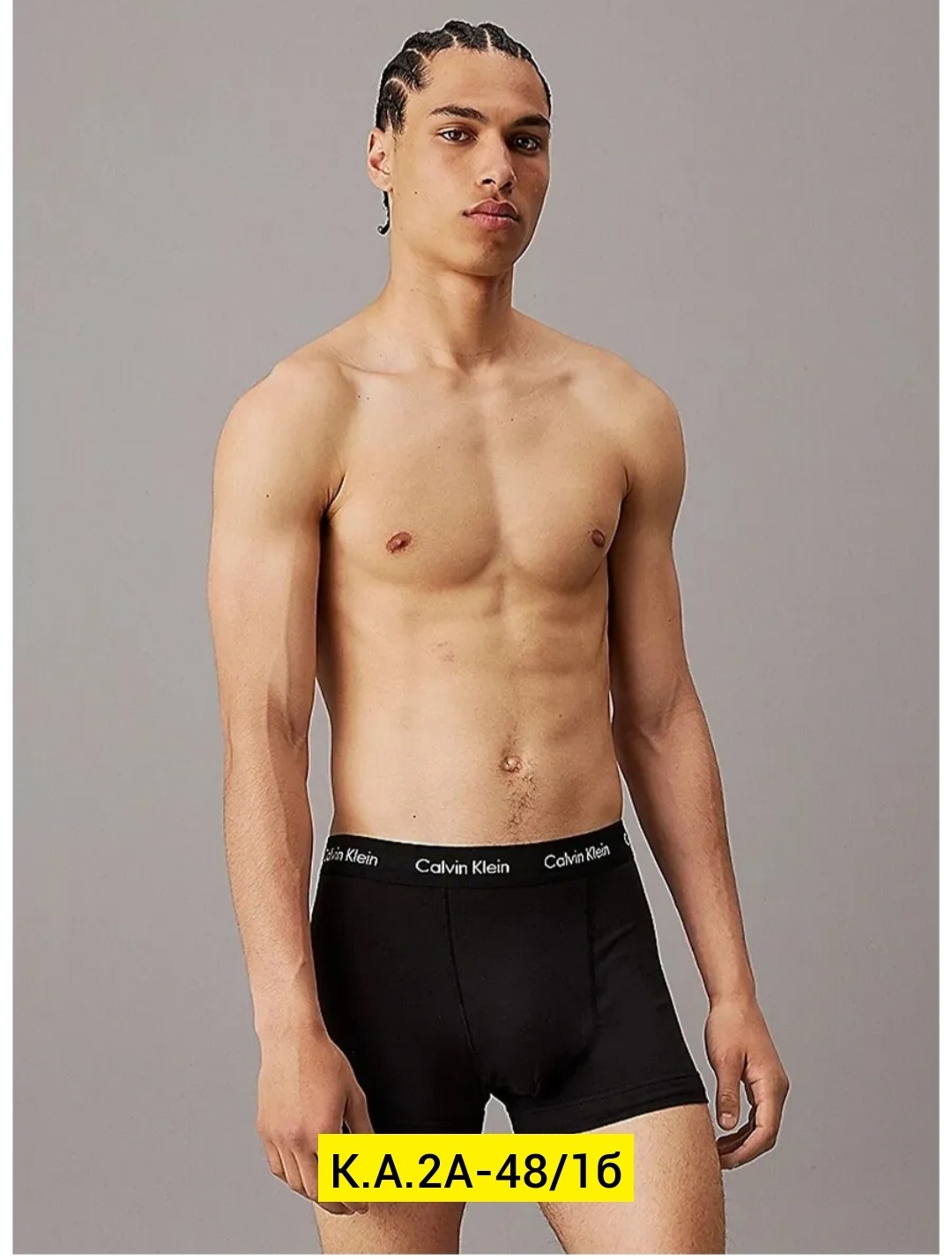 трусы кельвин кляйн мужская,трусы calvin klein мужские,трусы кельвин кляйн набор,мужской набор трусов,трусы кельвин кляйн мужская набор