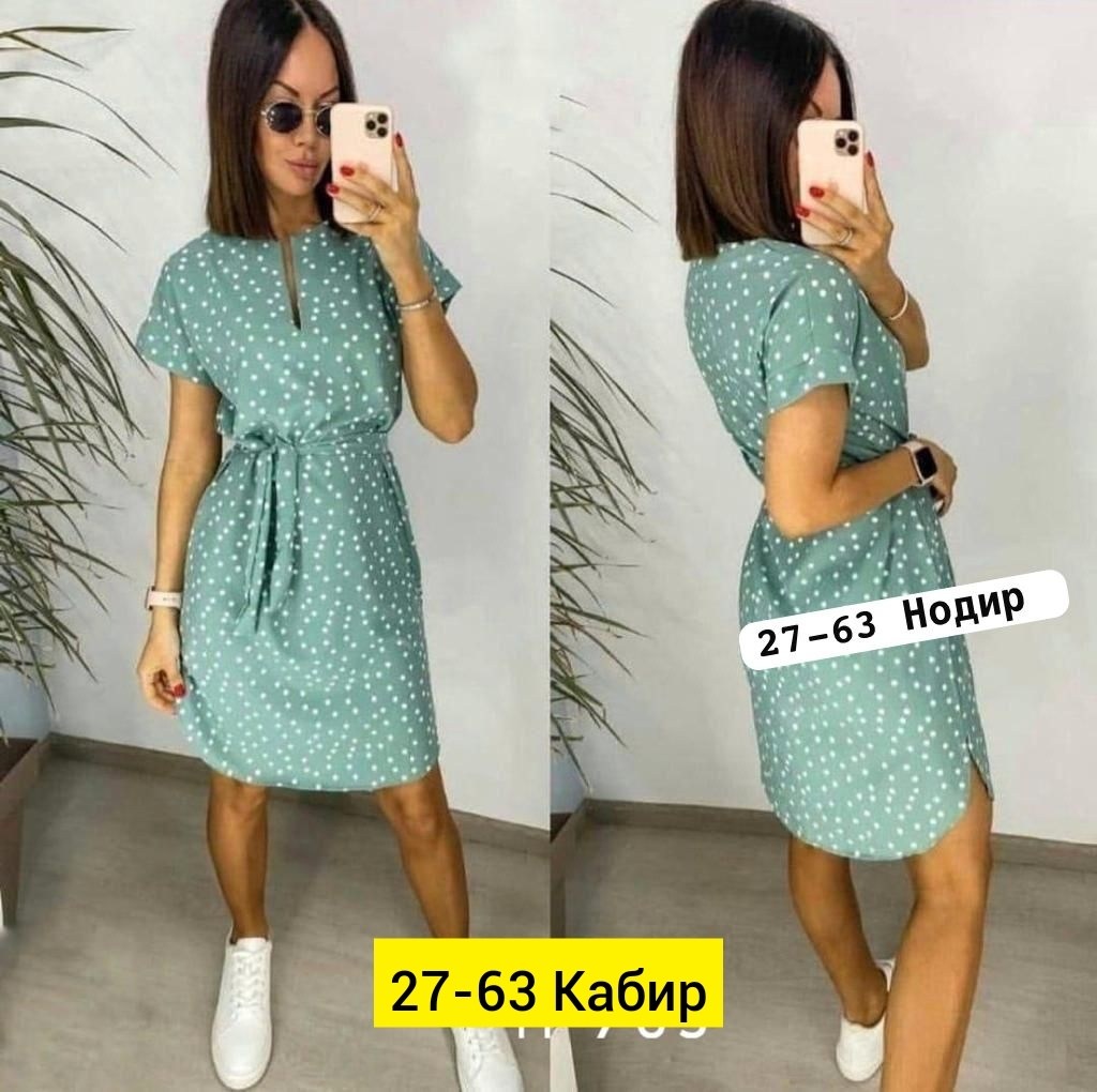 летнее женское платье,летнее платье,платье,модные платья,стильное платье