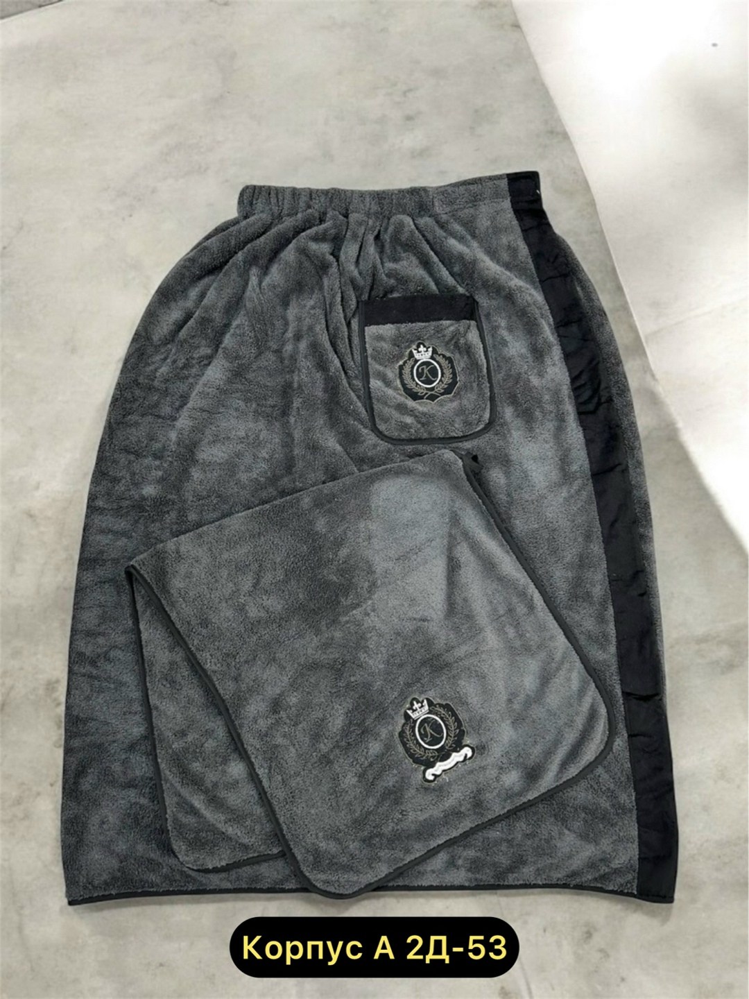 набор для сауны мужской микрофибра,комплект для сауны,килт для бани мужской микрофибра,полотенце банное килт набор для сауны,килт для бани