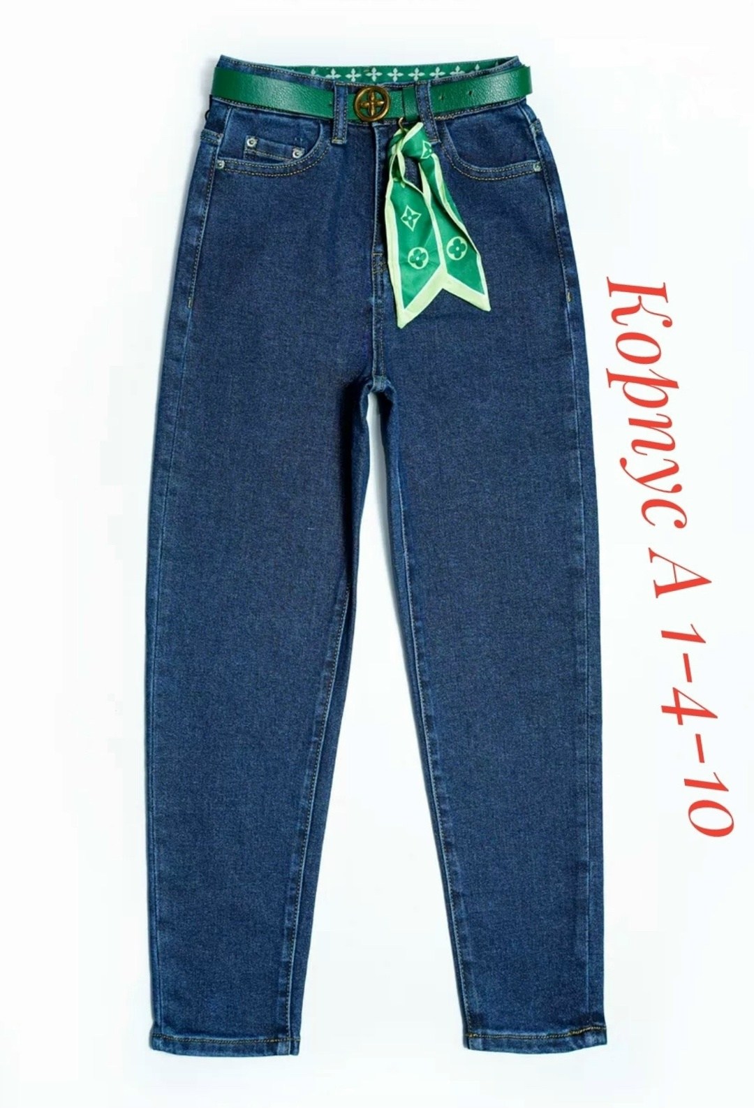 джинсы бананы детские,джинсы для девочек,женские джинсы,джинсы детские,джинсы для детей