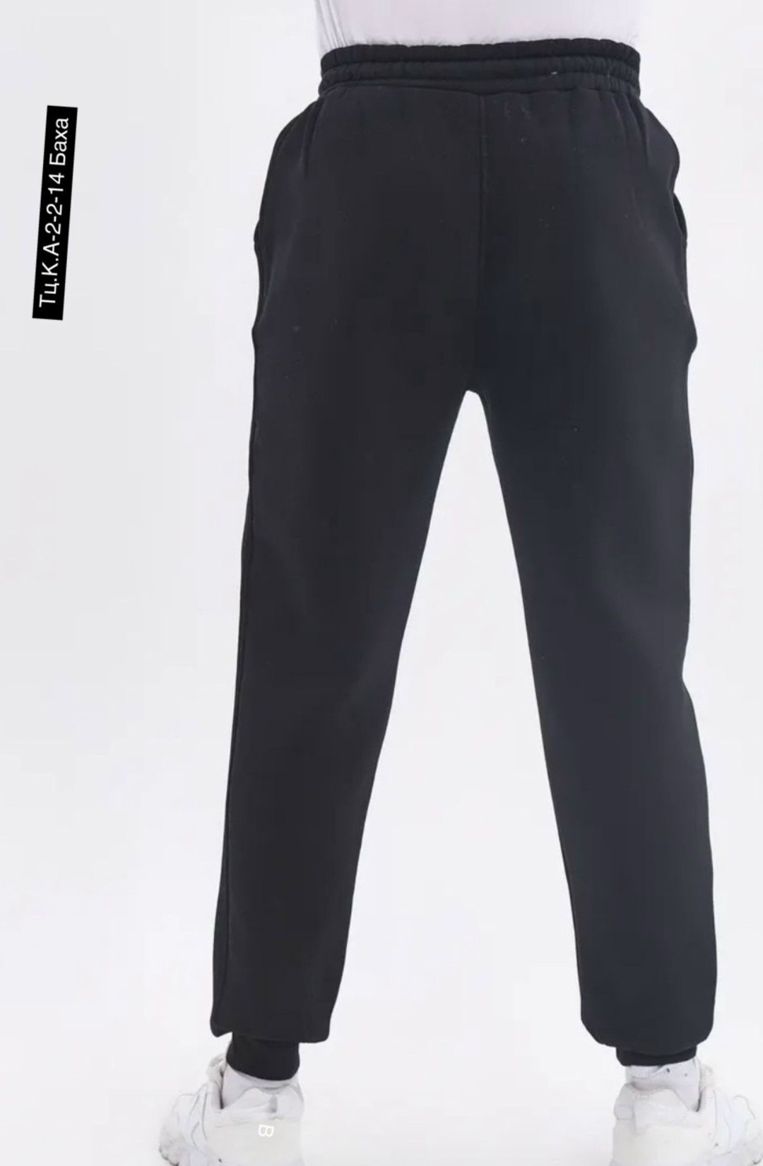 спортивные брюки,мужские брюки,брюки джоггеры,мужские брюки спортивные,мужские повседневные брюки