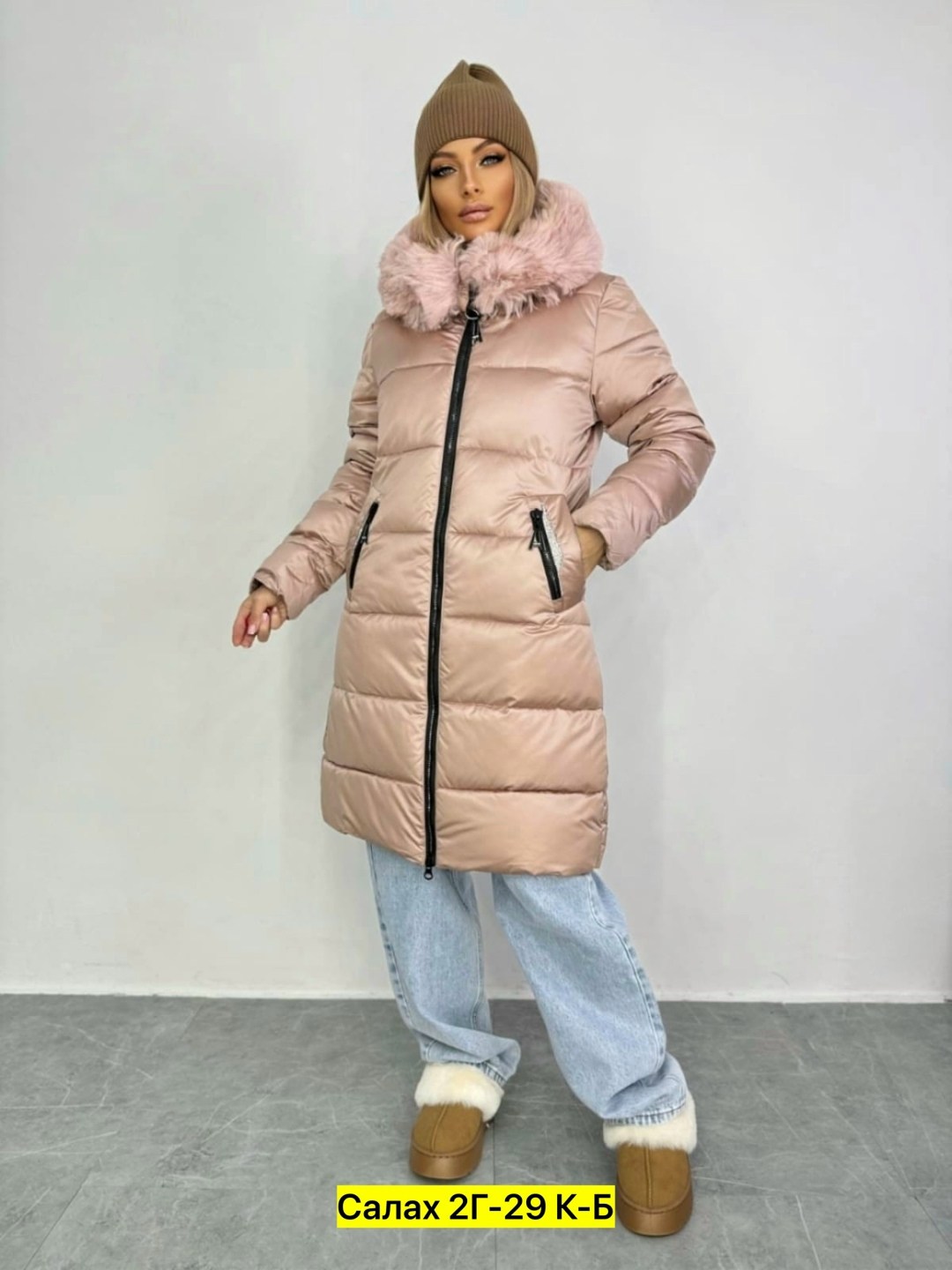 куртка женская,женская зимняя куртка,удлиненная куртка,женская куртка большого размера,удлиненный пуховик