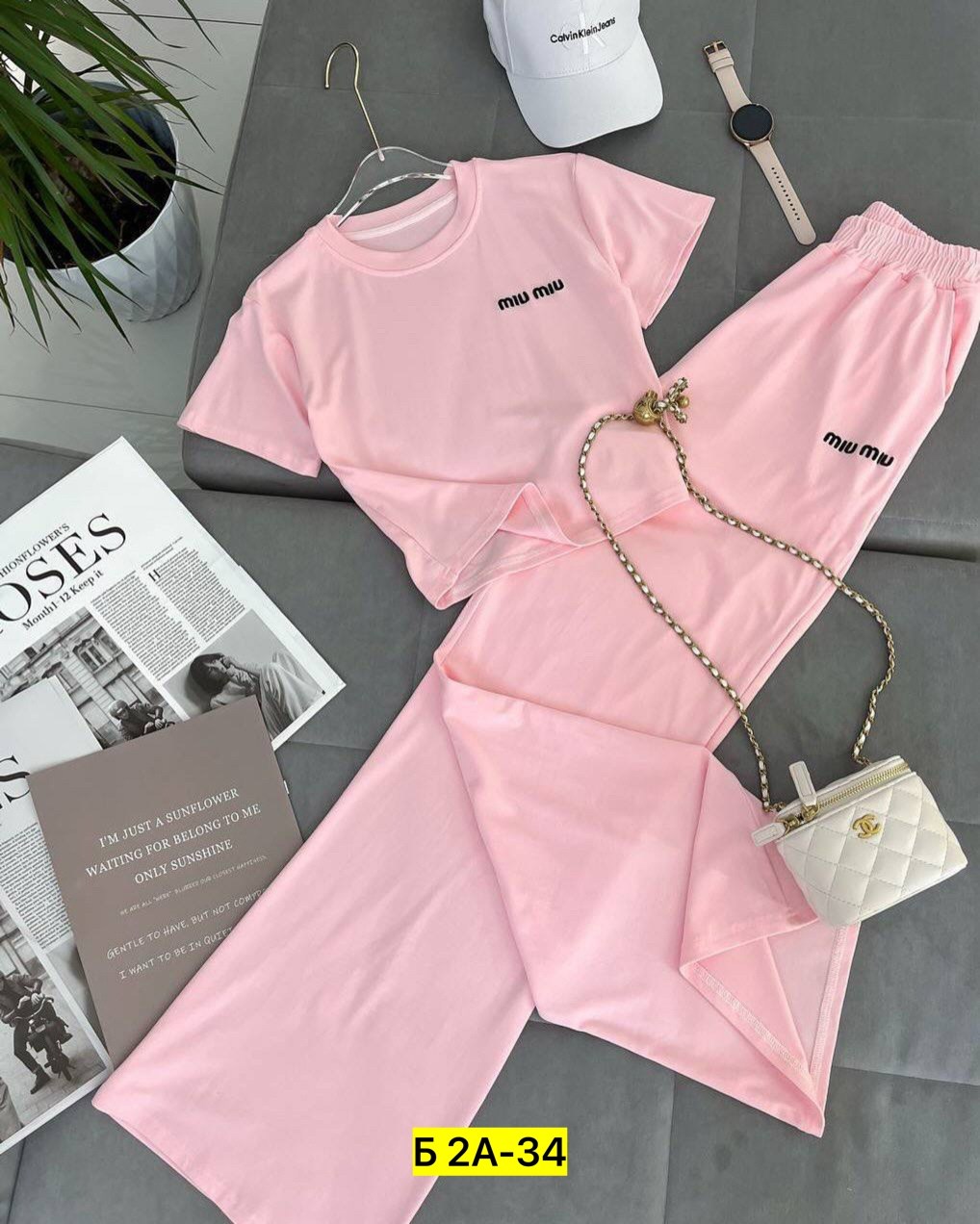 ,костюмы двойки,костюм miu miu женский,костюмы комплекты,женские костюмы