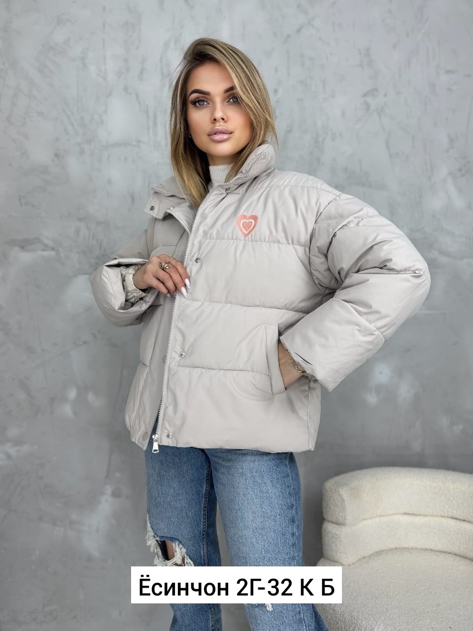 куртка женская,куртка демисезонная,женская демисезонная куртка,куртка модная,куртка зима женская