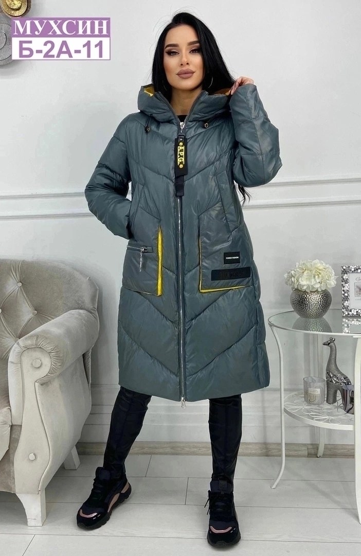 стильная куртка,куртка женская зимняя,куртки ,удлиненная куртка,длинная куртка