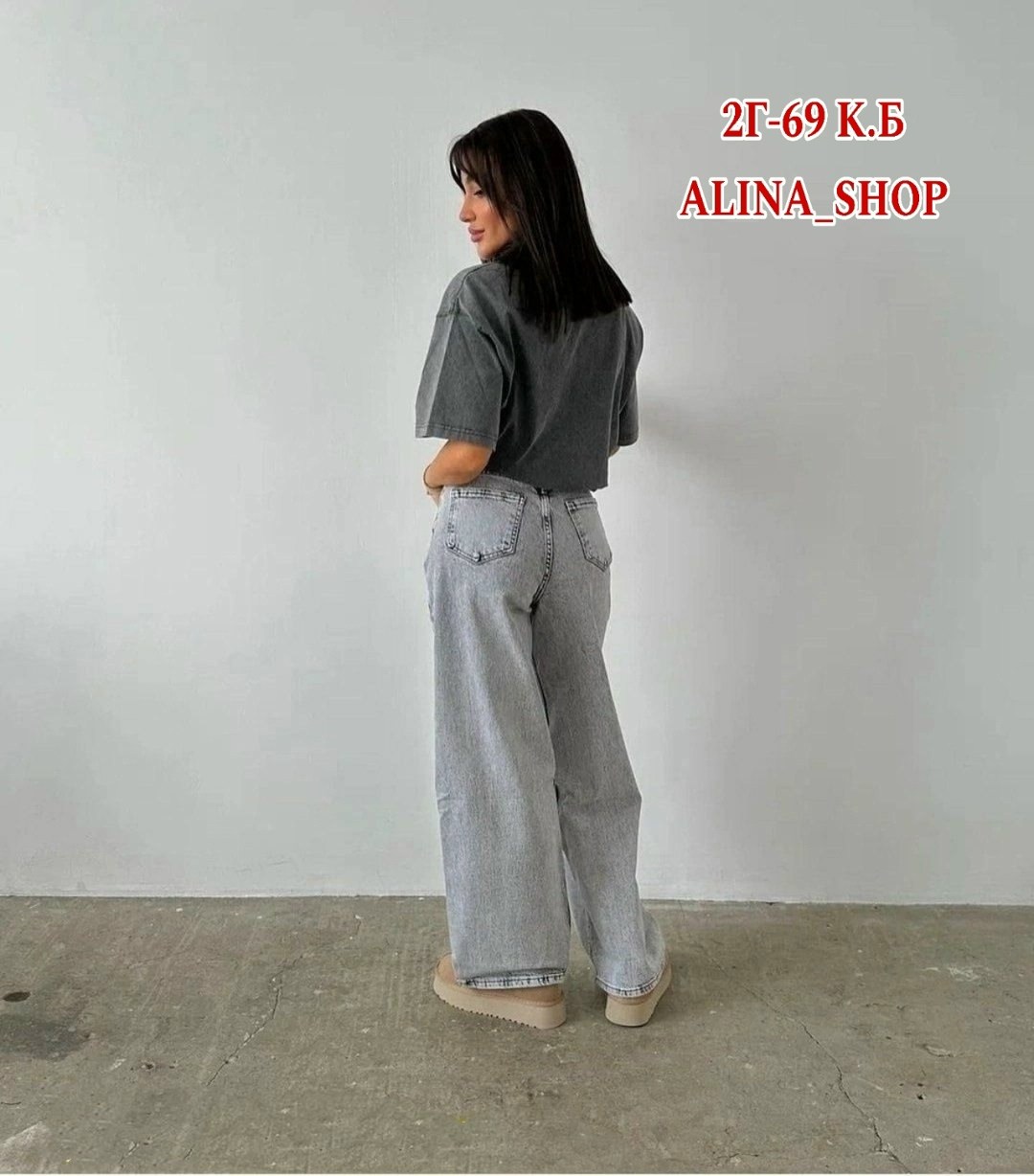 брюки джинсы,женские джинсы,штаны джинсы,джинсы широкие,женские джинсы широкие