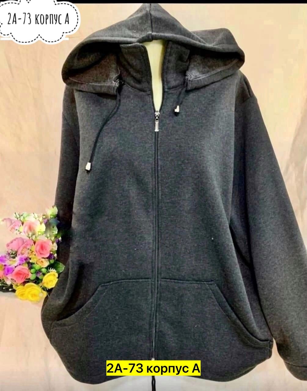 толстовки женская,толстовка женская на флисе,кофта толстовка,толстовка женская с капюшоном,толстовки на флис