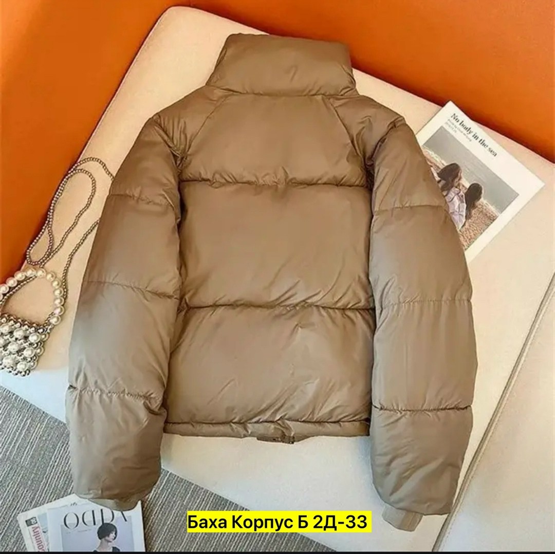 женские пуховики,осенние куртки,пуховик повседневный,повседневная куртка,модная куртка