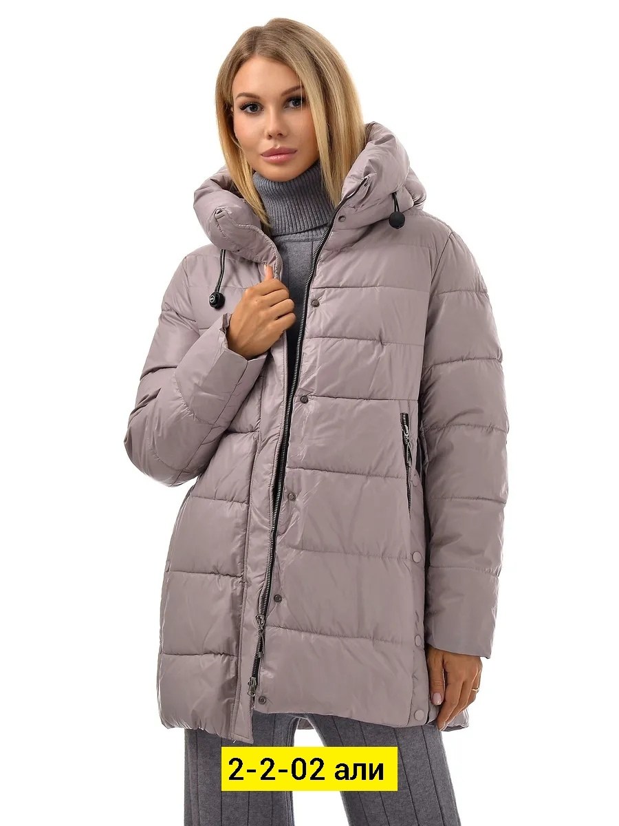 куртка женская,куртка женская демисезонная,куртка зимняя женская,куртка,повседневная куртка