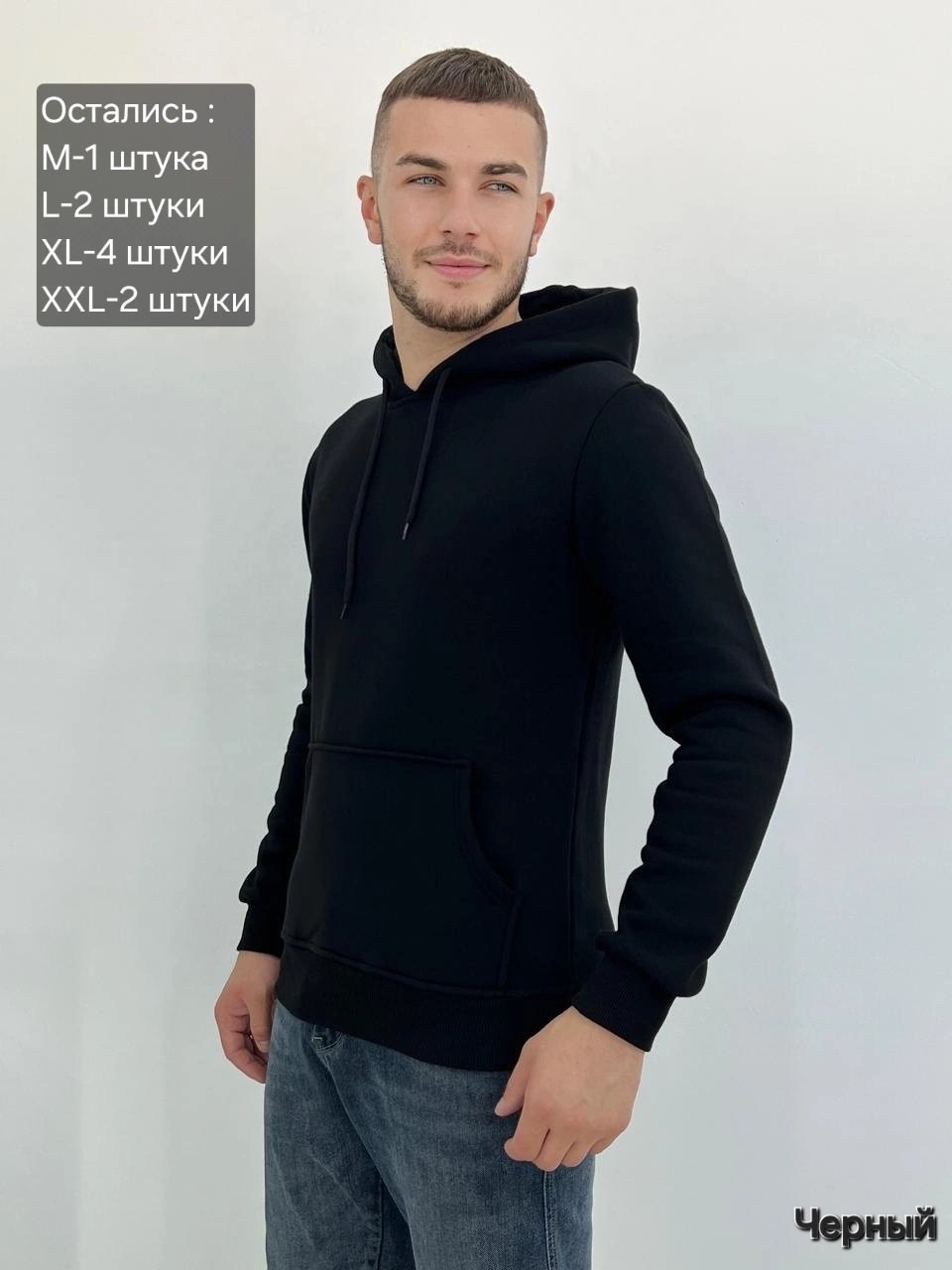 бежевая толстовка,толстовки худи,толстовка теплая,мужская толстовка,толстовки кофта