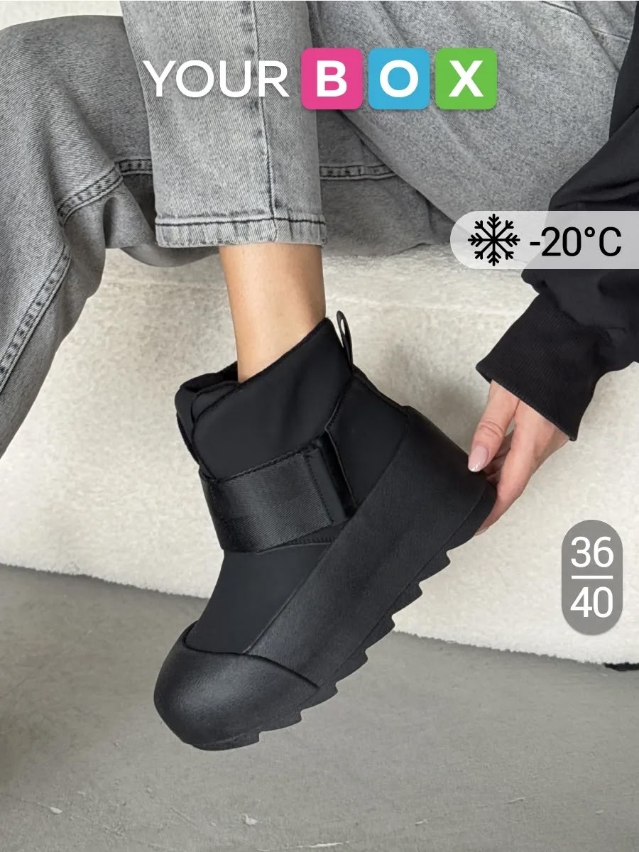 ,дутики женские, женская,дутики зимние на платформе,дутики зимние