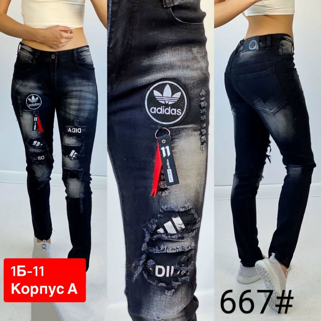 женские джинсы,джинсы джинсы,модные джинсы,брюки джинсы,штаны джинсы
