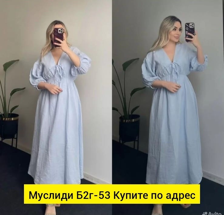 платье миди,платья сарафан,трикотажное платье миди,женская платья,платье