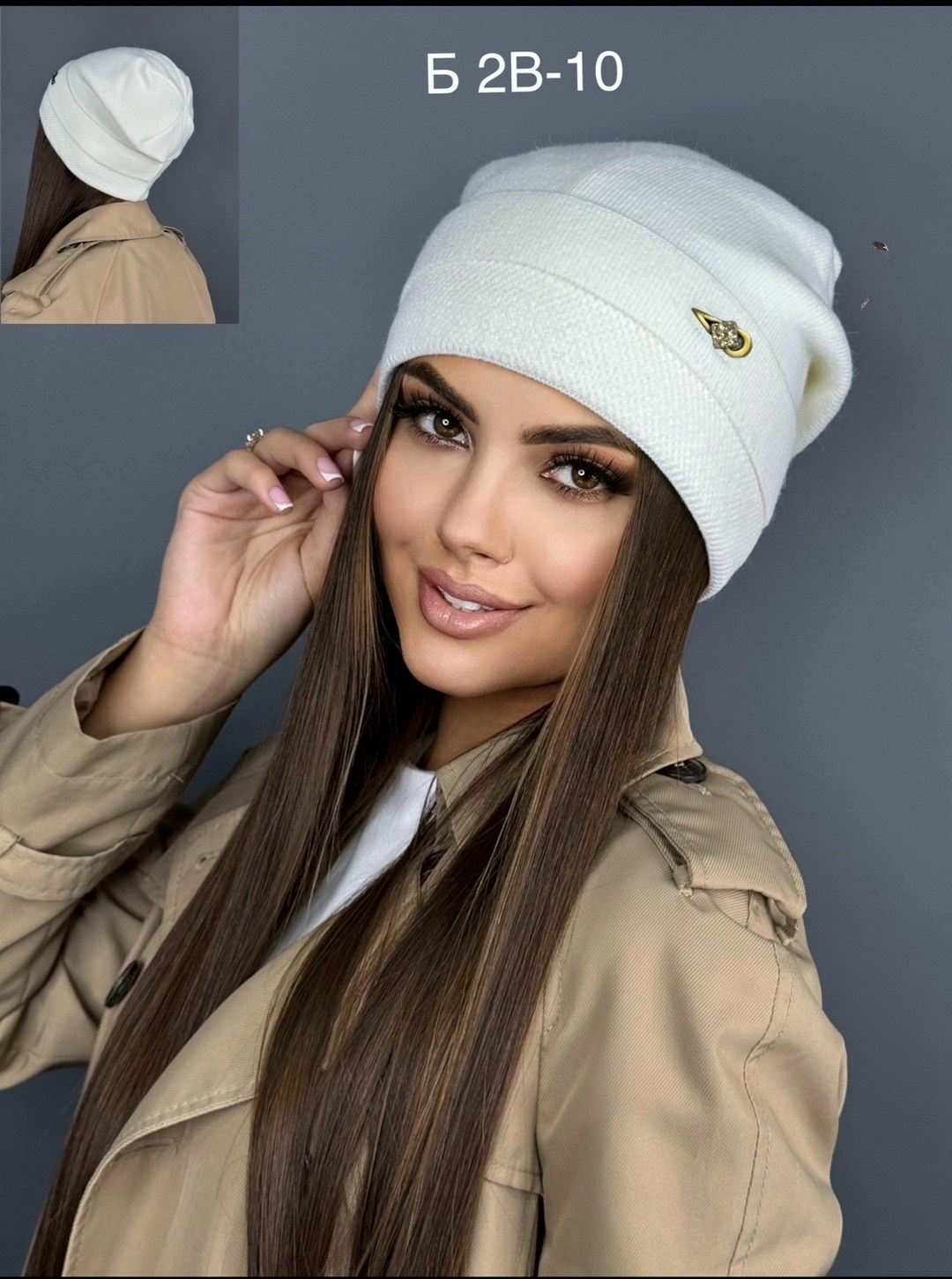 шапка для женщин,шапки теплые женские,шапка женская,вязаная женская шапка,шапка теплая