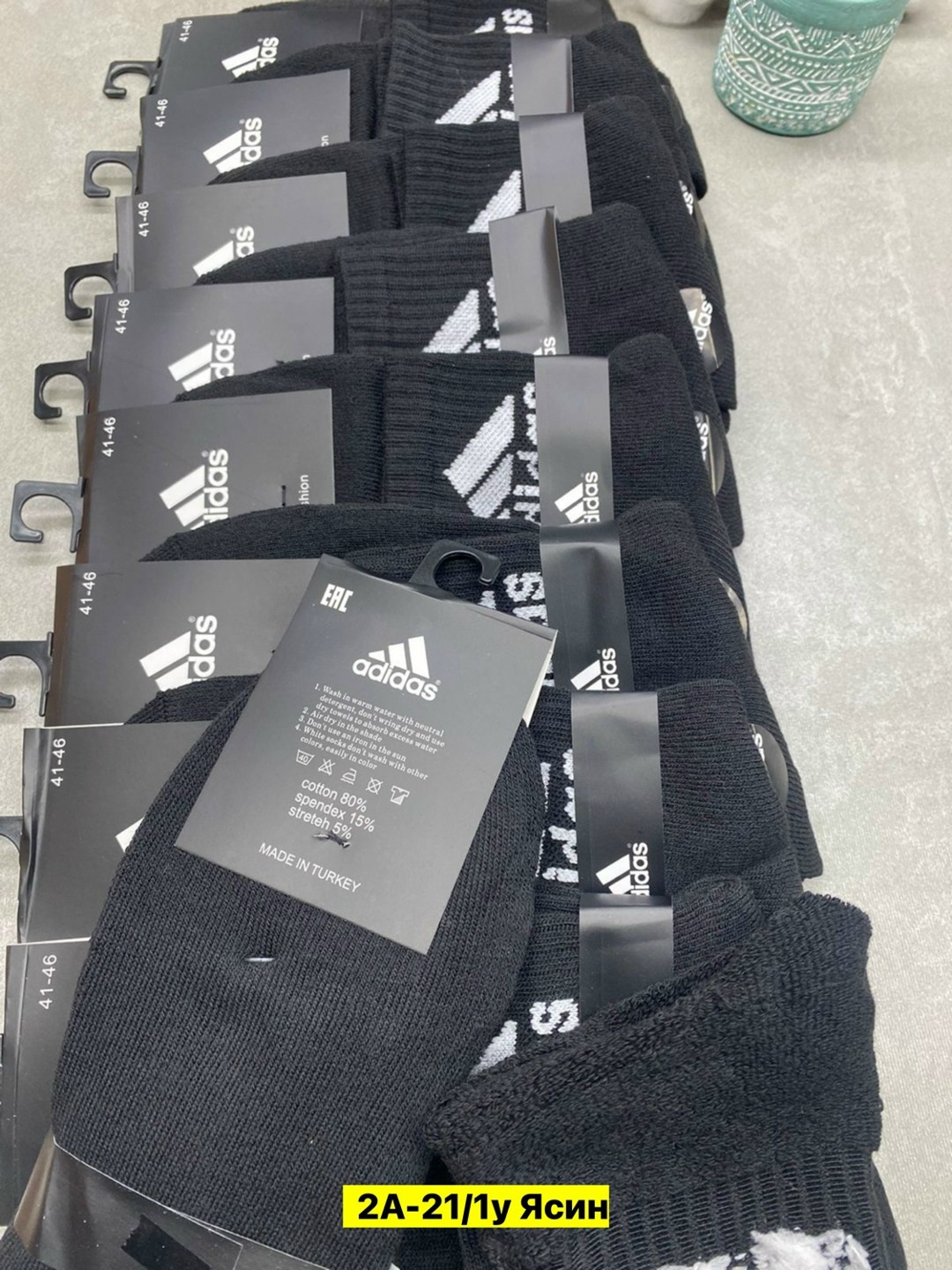 носки мужские adidas,мужские носки,носки мужские спортивные,носки адидас,носки adidas