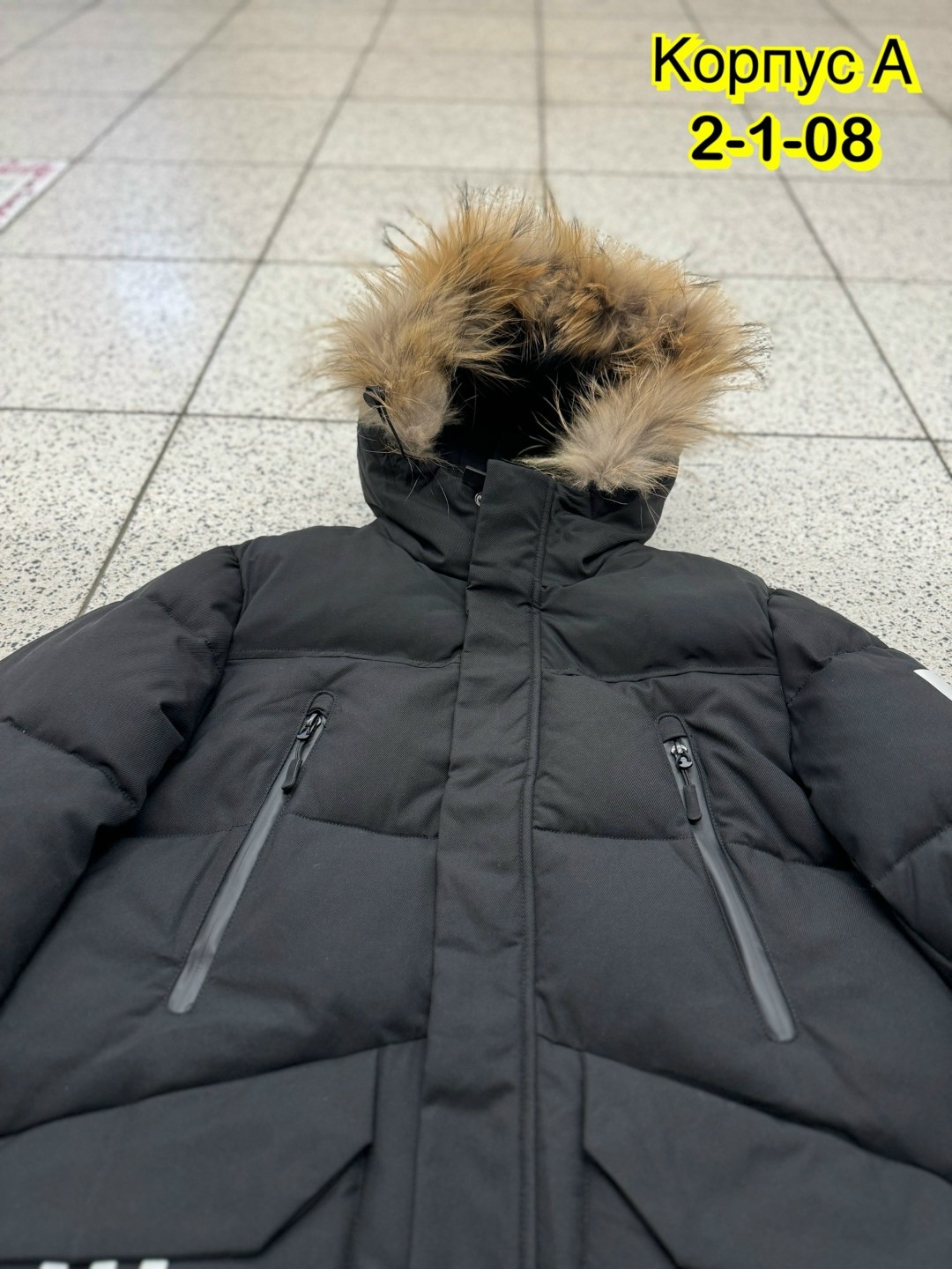 куртка мужскaя демисезонная,демисезонная куртка,куртка,куртка на синтепоне,куртка зимняя