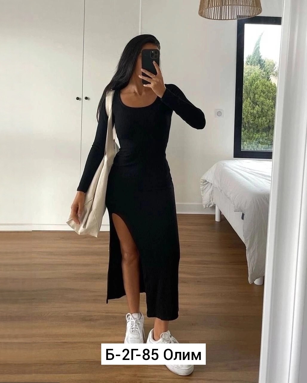 платье лапша с разрезом,платье лапша,облегающее платье,стильное платье