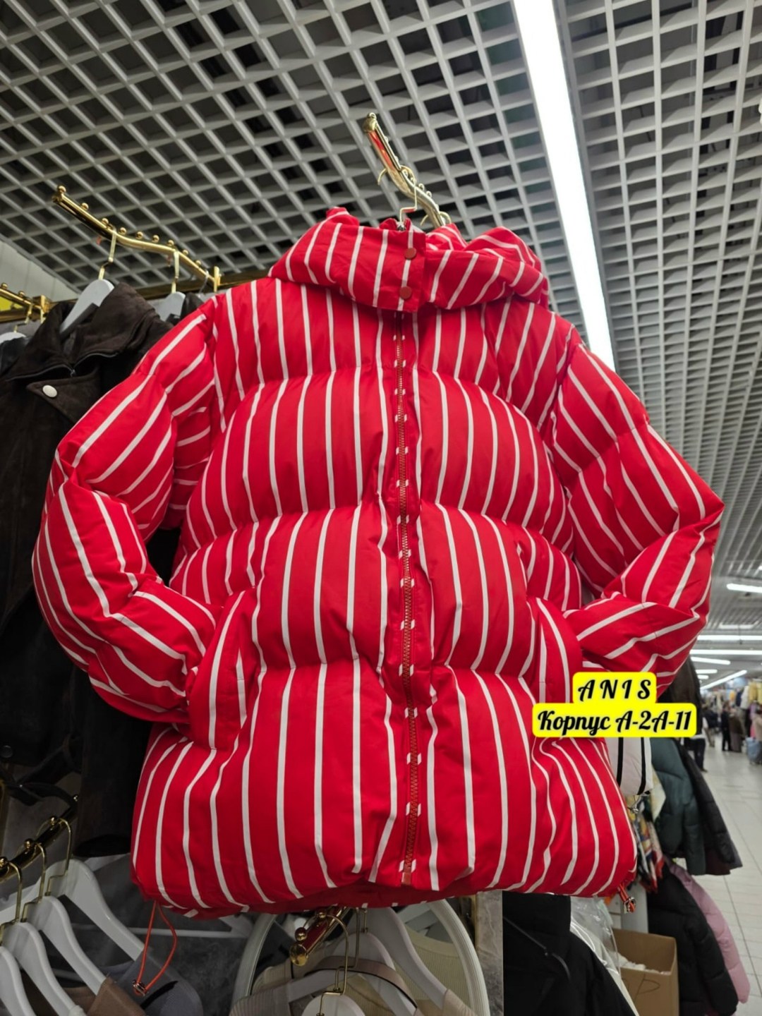 демисезонная куртка,куртка,женская куртка,стильная куртка,куртка пуховик