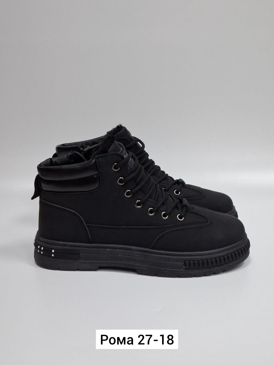 ,ботинки мужские зимние, зимняя мужская,мужские ботинки,обуви