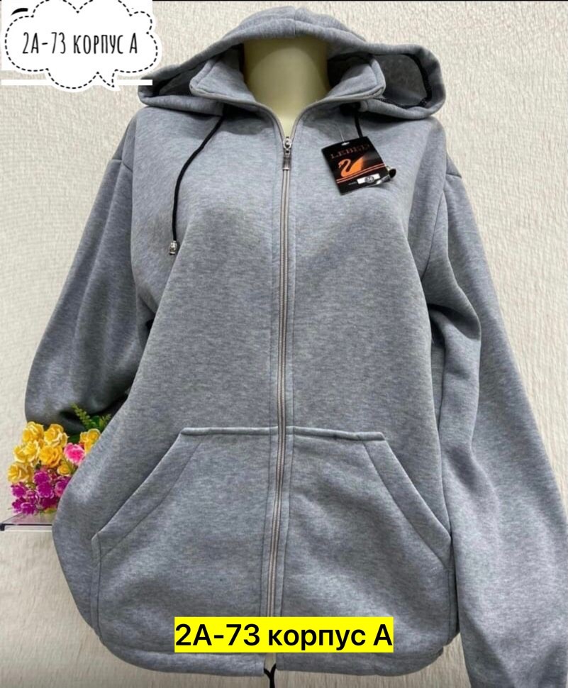 толстовки женская,толстовка женская на флисе,кофта толстовка,толстовка женская с капюшоном,толстовки на флис