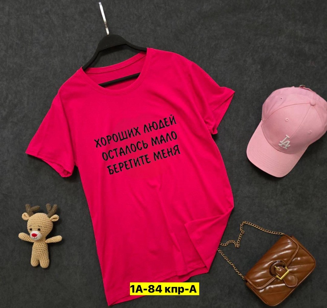 футболка женская,футболка,базовая футболка женская,футболки и майки,свитшот женская