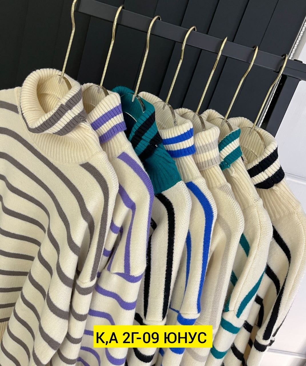 кофты молодежные,женская кофта,кофта женская свитер,свитер кофта,свитер