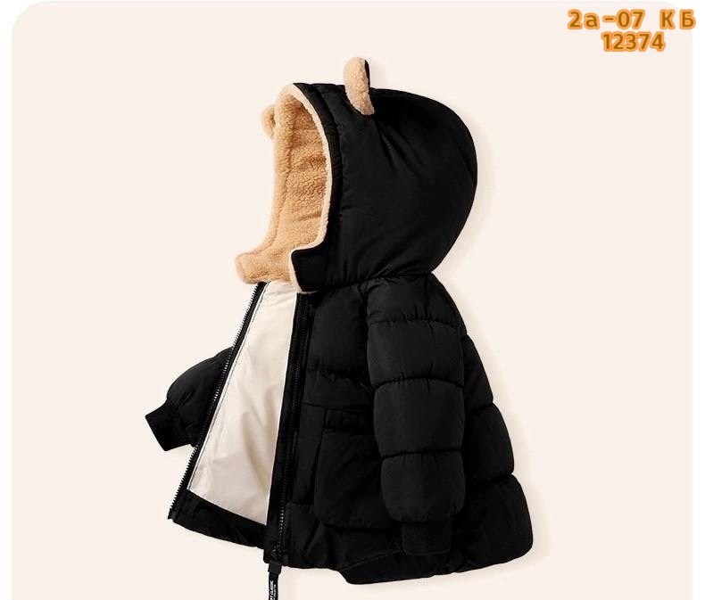 куртка для малыша,куртка с капюшоном для мальчика,зимняя куртка для малыша,куртка детская,куртка демисезонная детская