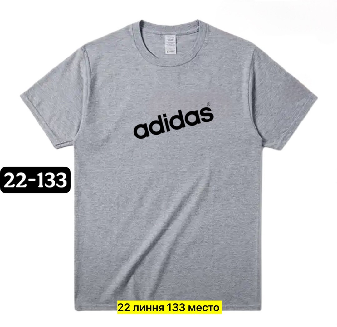 мужская футболка adidas,adidas белые,мужские майки adidas,футболка мужская,адидас футболка