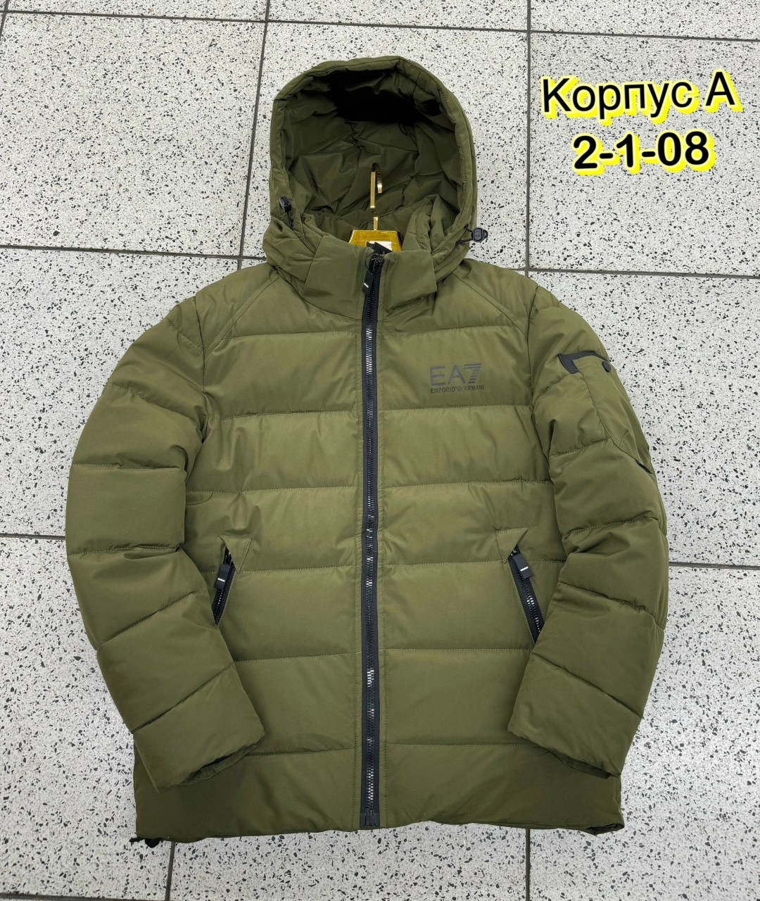 куртка зимняя мужская,куртка мужская,куртка мужскaя демисезонная,куртка демисезонная,куртка зимняя