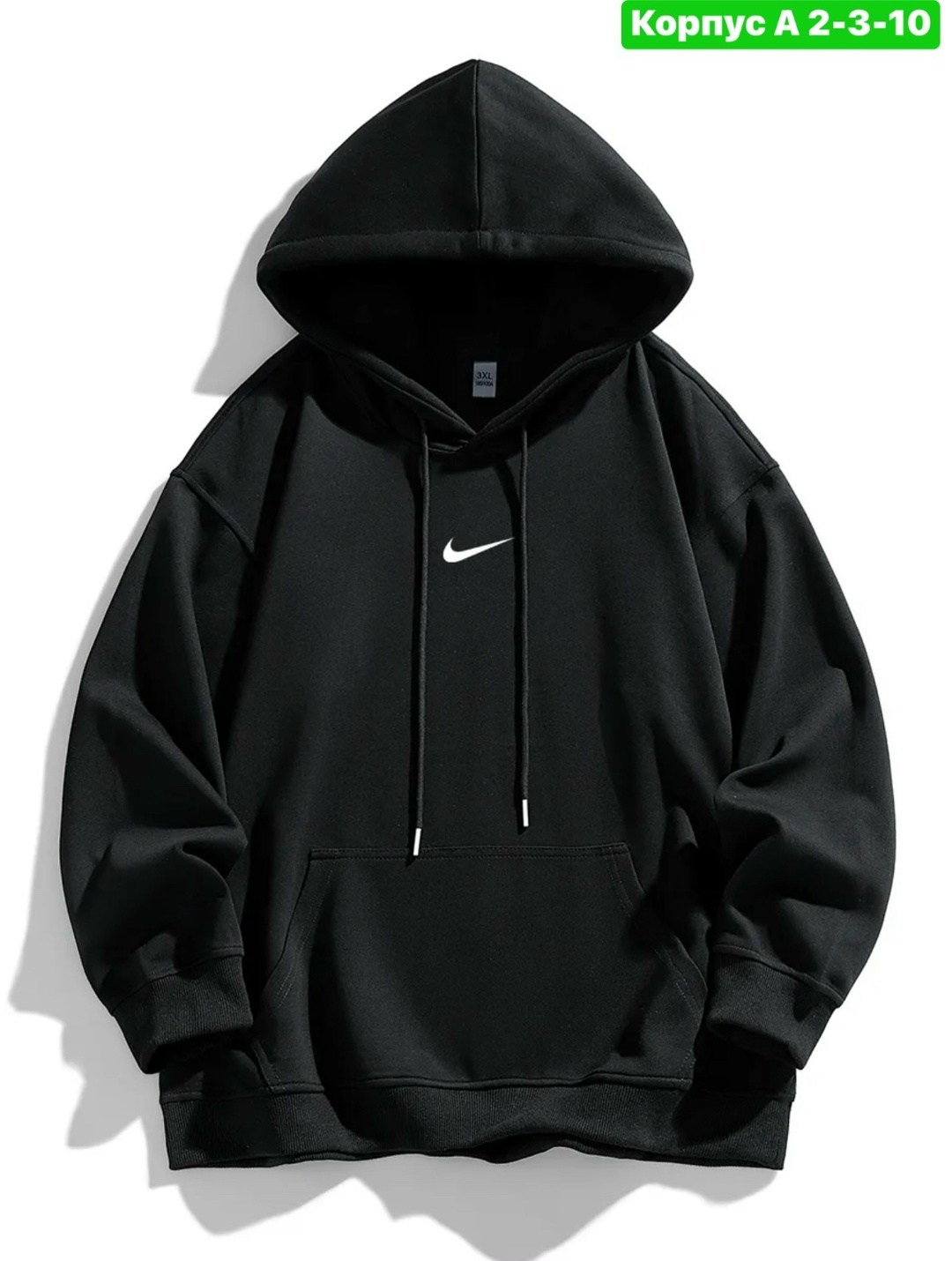 толстовки мужские,худи спортивная,толстовки,толстовка с капюшоном,толстовки мужские с капюшоном