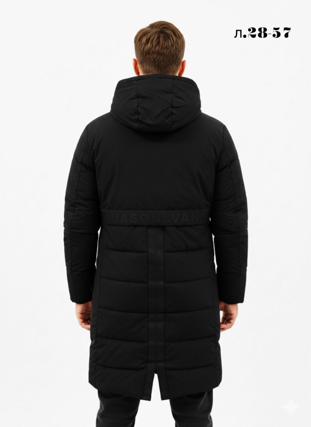 куртка мужская удлиненная merrell утепленная 1011465,пуховик охара мужской зимние,куртка мужская удлиненная,куртка мужская,мужская зимняя куртка