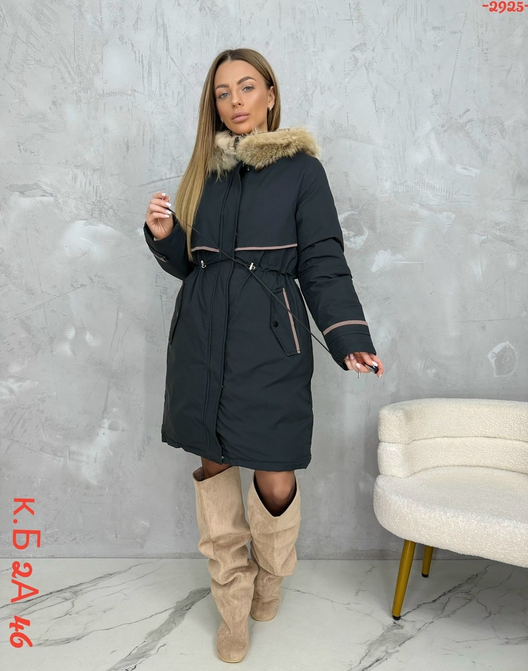 женская зимняя куртка,куртка зимняя удлиненная женская,куртка пуховик зимний,куртка женская,пуховик зимний женский