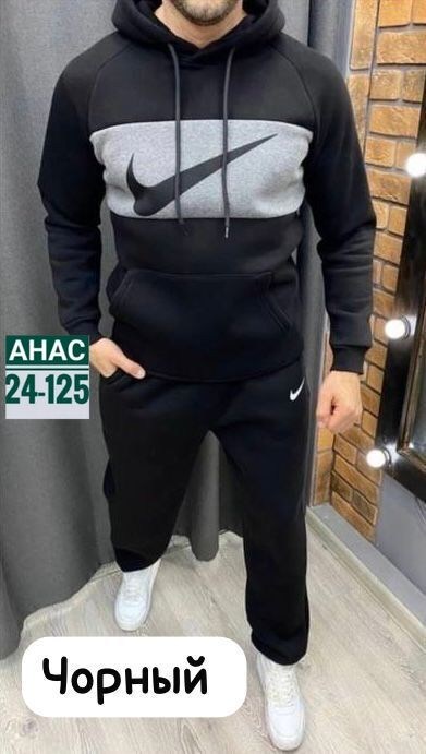 костюм спортивный мужской,спортивный костюм мужской nike,костюм найк на флисе,костюм мужской,костюм мужской nike