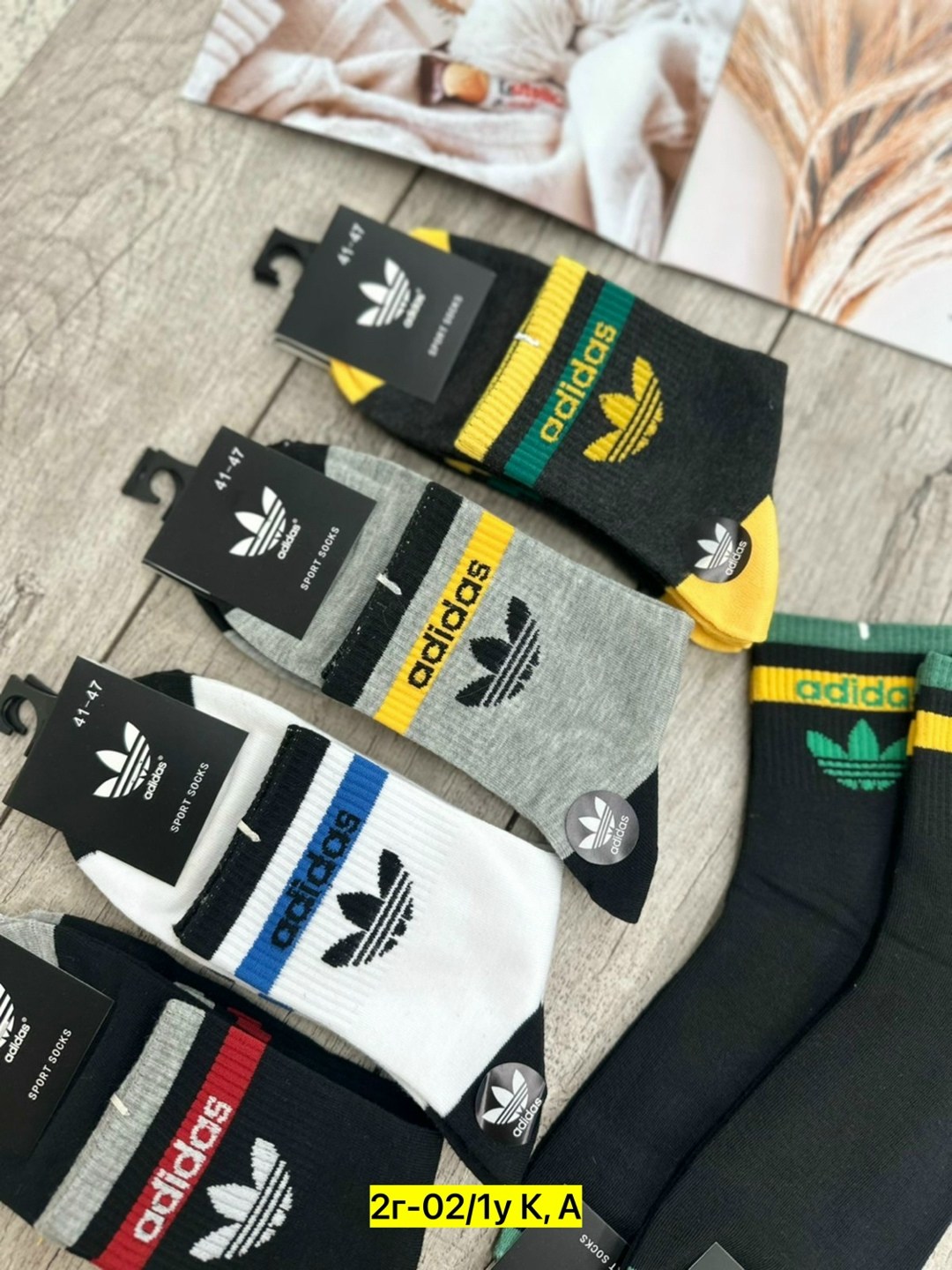 носки мужские,комплект носки мужские,носки мужские adidas,носки мужские набор,носки мужские 10 пар