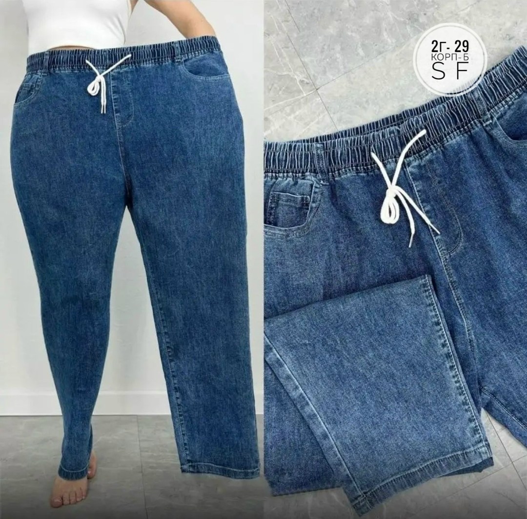 джинсы женские,джинсовые брюки,джинсы джинсы,джинсы на флисе,джинсах